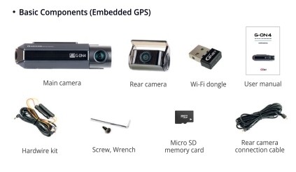 Комплектация камеры g-on 4 gnet
