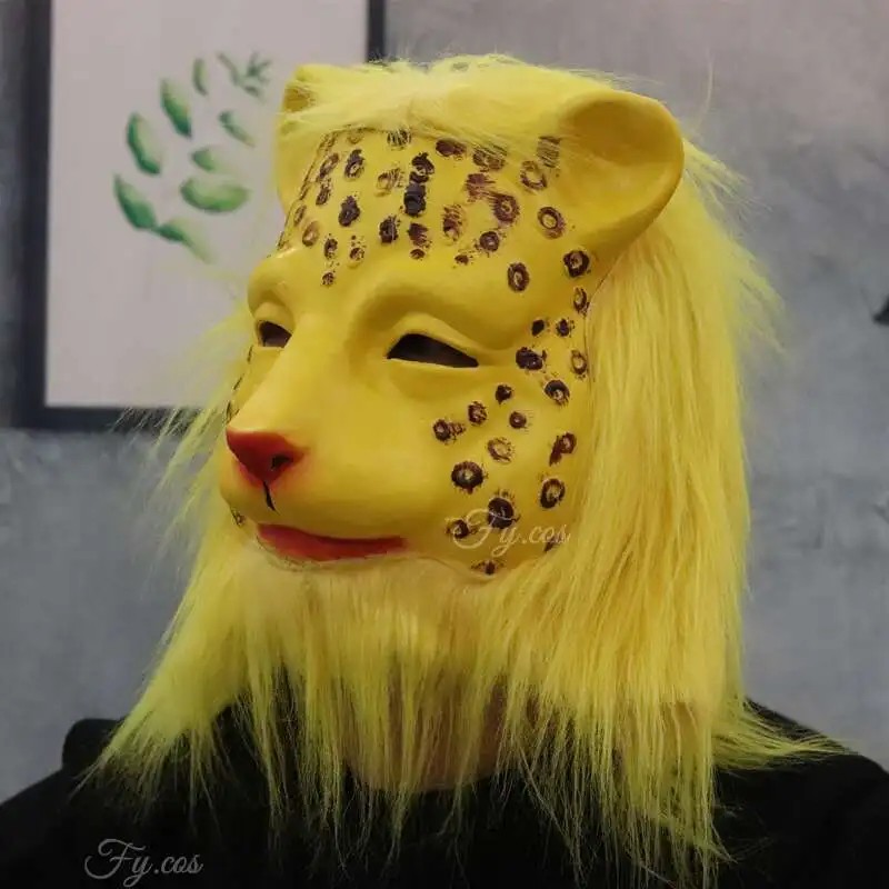 Силиконовая латексная маска для лица леопарда на голову