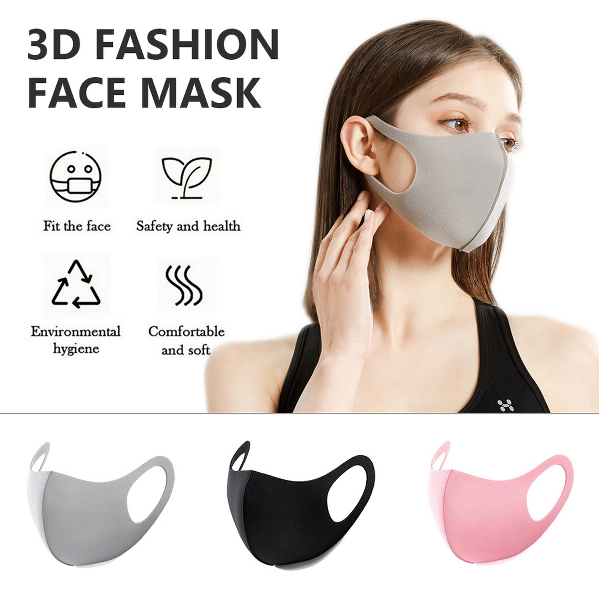 маска для лица розовая эластичная