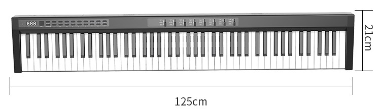 Электронная клавиатура (фортепиано) 125см