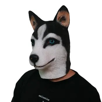 Собака хаски - Карнавальные маски для лица и головы