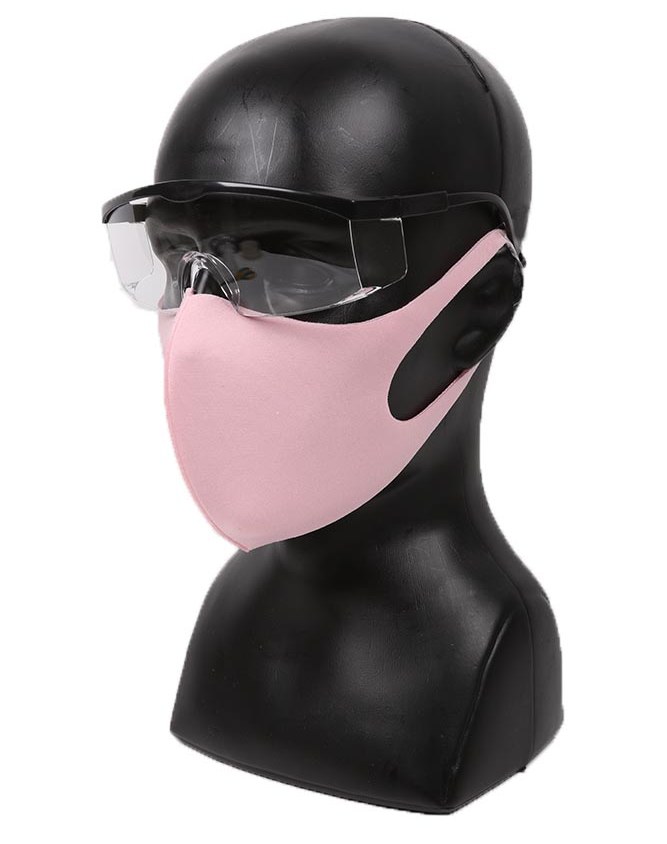 розовая эластичная маска для лица в очках