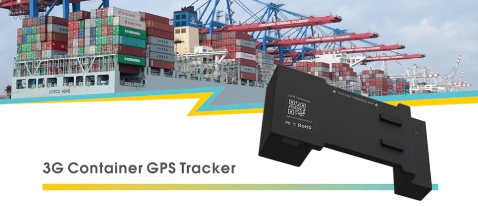 GPS контейнерный локатор онлайн