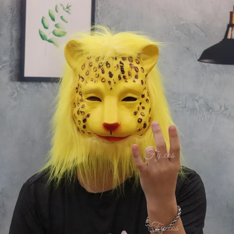 Леопардовые латексные маски для лица на карнавал Хэллоуин